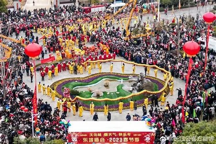 2002年立冬是哪一天