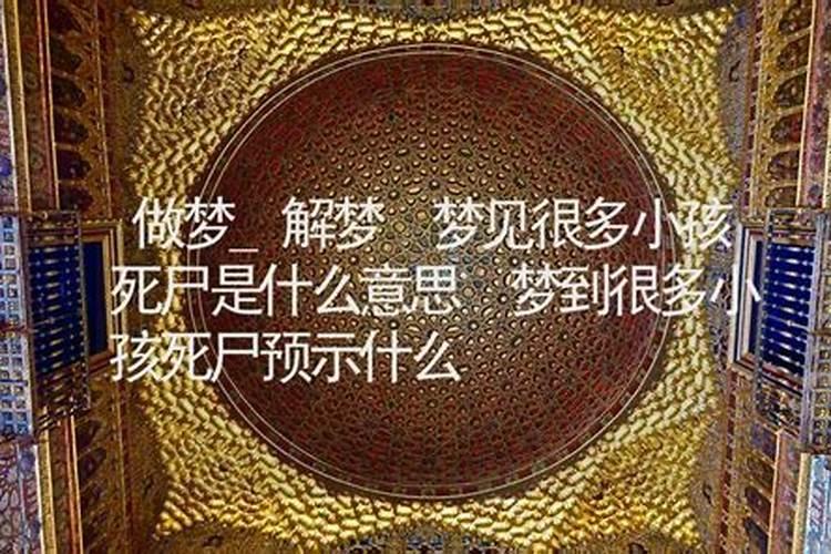 无锡冬至有什么习俗