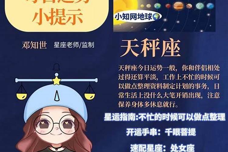 鬼节烧纸有什么讲究