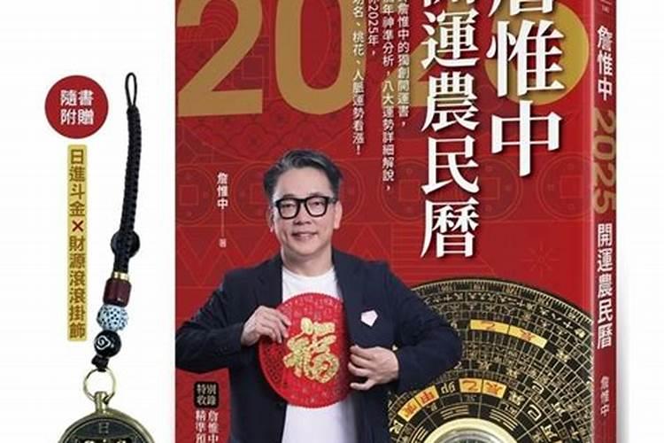 适合发给小人的朋友圈