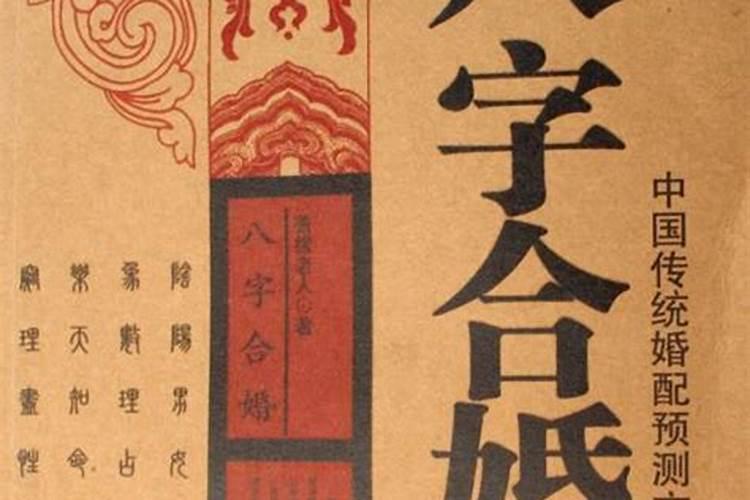 本命年红色内衣可以洗完再穿吗,本命年穿红色内衣内裤要穿一年吗