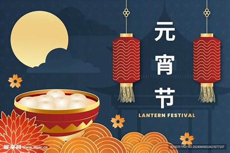 宿迁地区正月十五元宵节的活动举办地点是哪儿