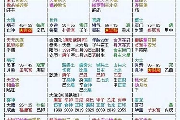断桥关如何解