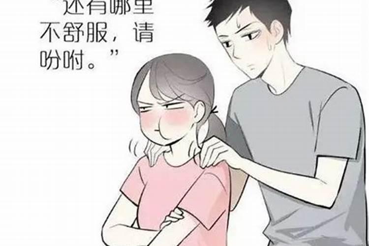 这些破财玩意还留着干嘛