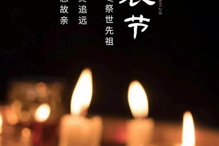 冲太岁、刑太岁、害太岁、破太岁、怎么回事？
