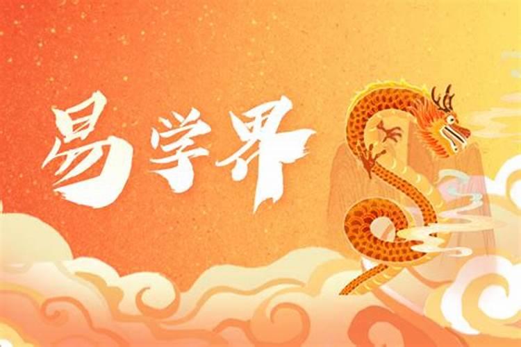 今年犯太岁穿什么颜色衣服好