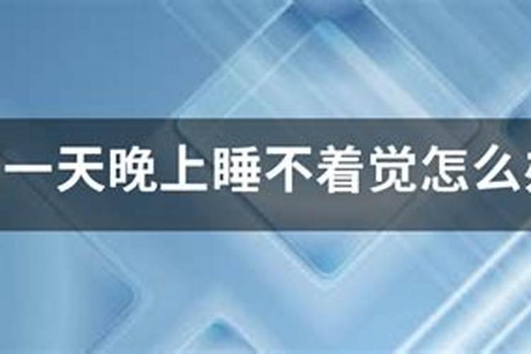 我属马1978年三月初六生的配戴哪些生肖好