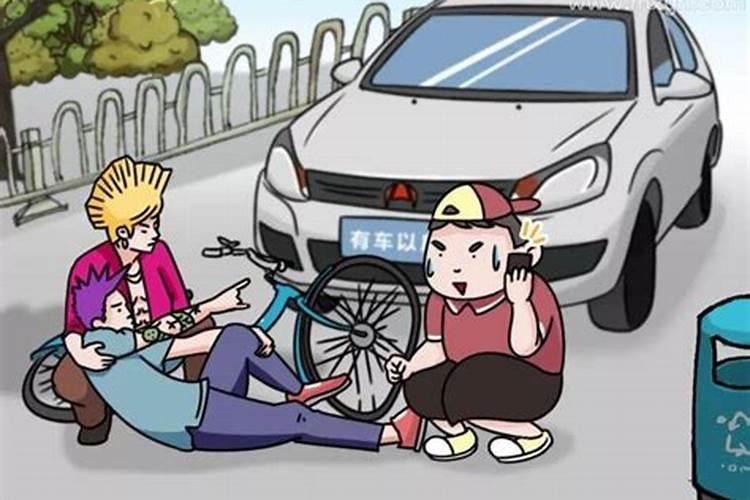 梦见朋友开车撞死人是什么兆头