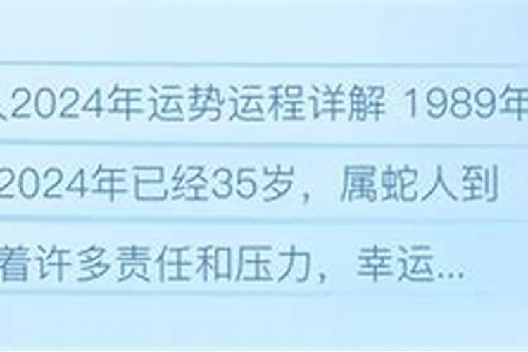 梦见蛇咬自己的手臂是什么意思？