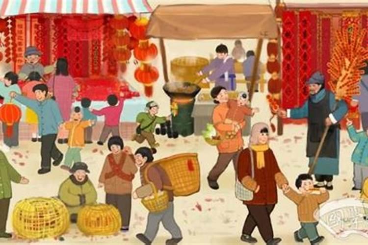 生辰八字怎么算最好能举例说明一下
