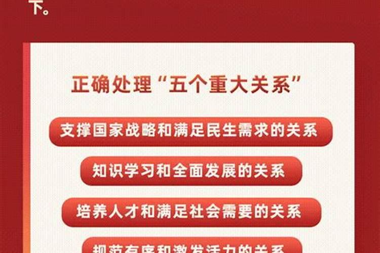 我出生于1994年09月05日 女的 请问今年中考运怎么样