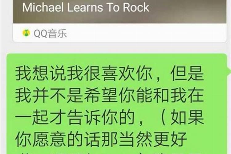 怎样用小程序制作属于自己的姓氏壁纸？