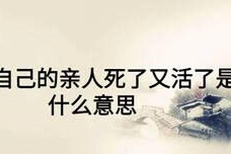 54年属马未来三年运势好吗2024年到2026年