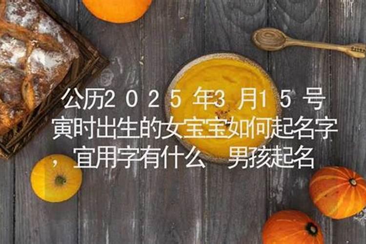 54年属马2023到2025将来三年运势好吗 崎岖不定福祸相依？