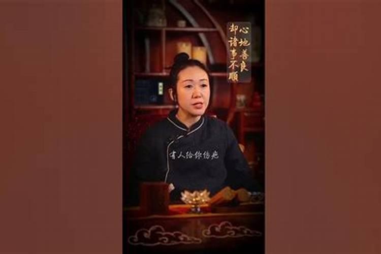 属羊人2025年全年运势详解每月