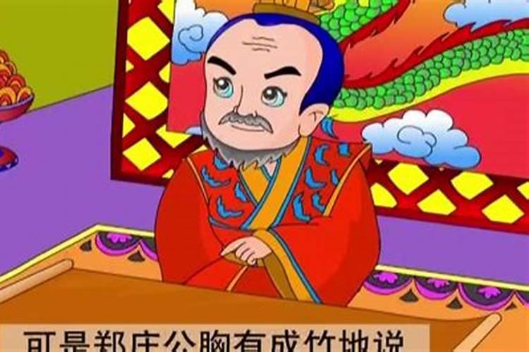 小人面相的四大特征
