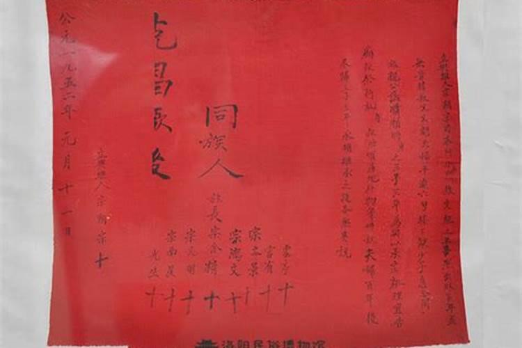 属牛男和属蛇女的婚配合不合 天造地设的一对 ​​​​​...