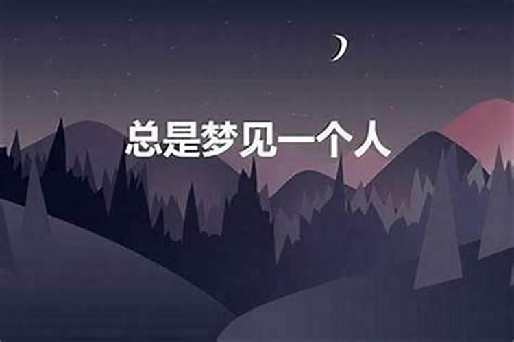 83年猪女2025年运势及运程