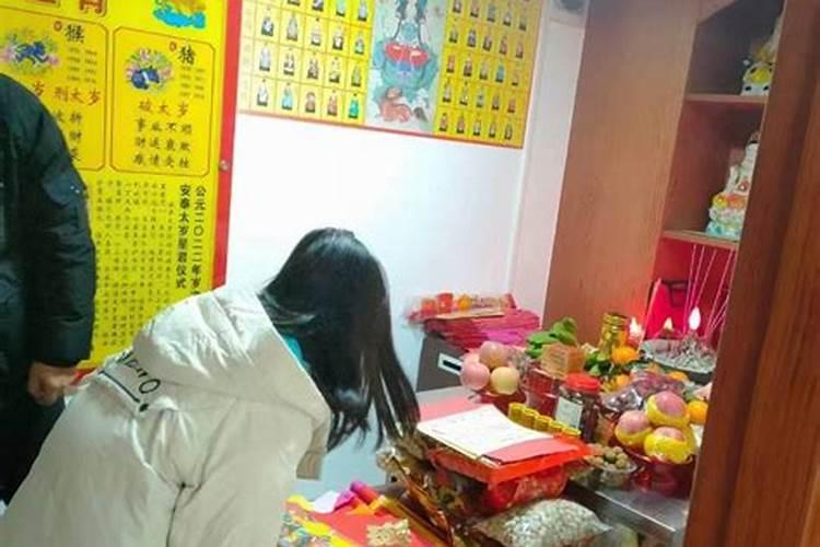 本命年不能过生日是真的吗