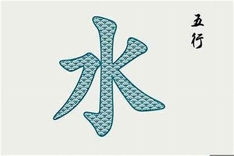 1950年7月初三生,墓地葬什么向
