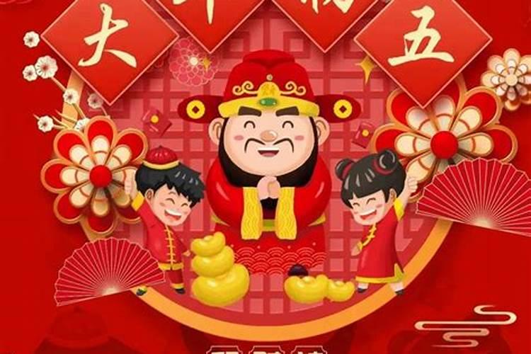 催财最灵最快的 ,见效快又有效的招财法