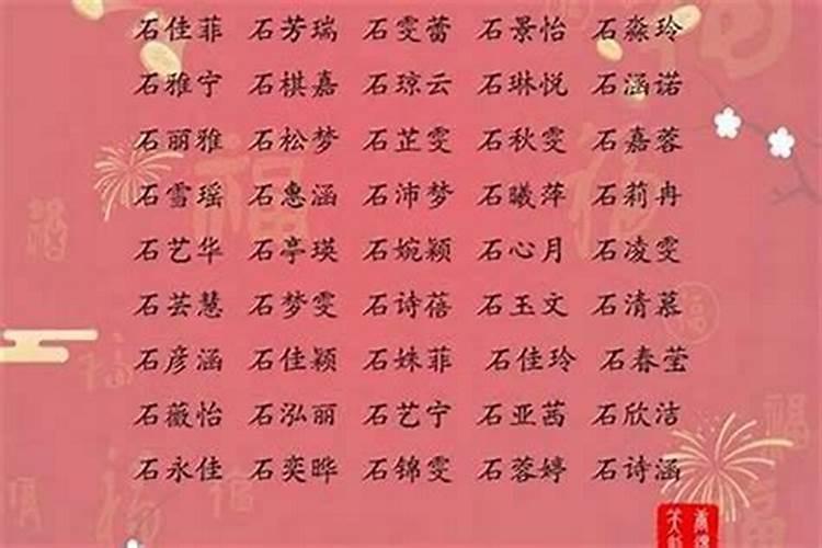 梦见表妹死了又复活了的预兆
