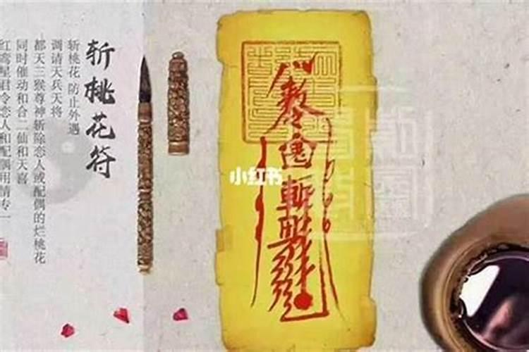 1990年属马财运最好的一年,1990年属马几月份出生好
