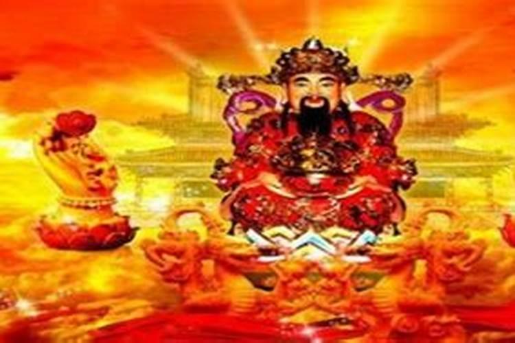 天干地支相合相冲相刑,八字中的地支六合之论