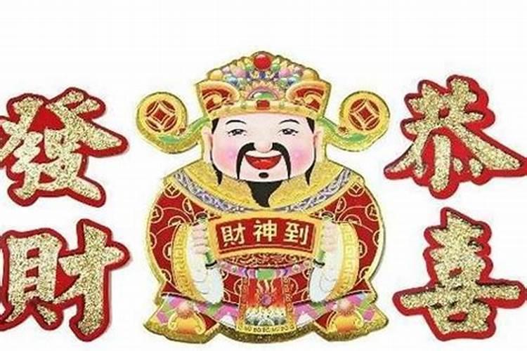 12时辰出生人的特点