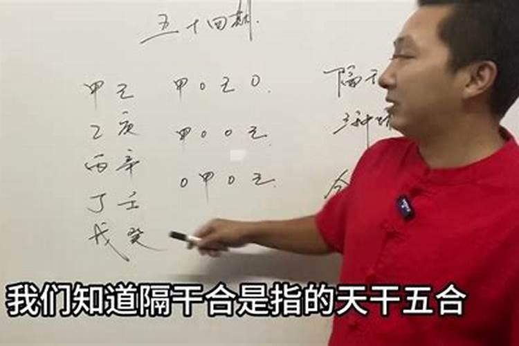 幼儿园中班社会中秋节教案