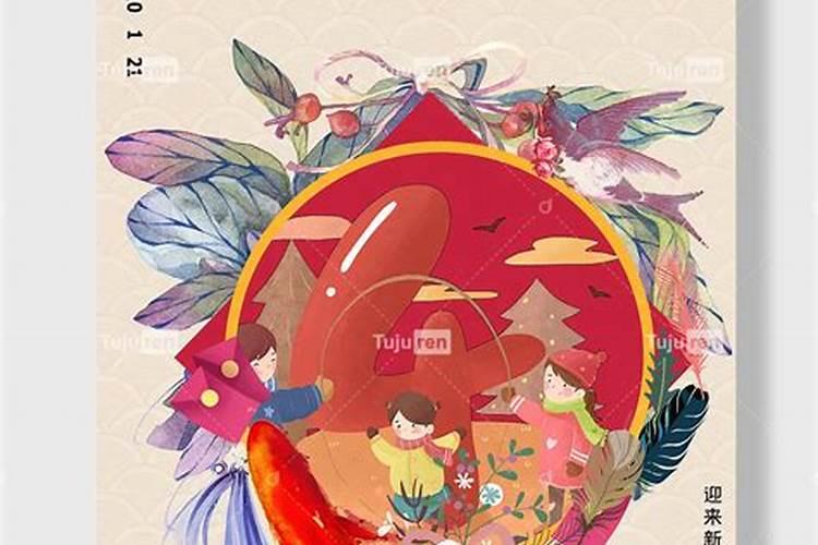 农历几月的鸡最有福气3月、6月、8月