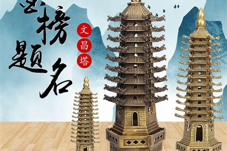 怎样知道自己是不是童子命