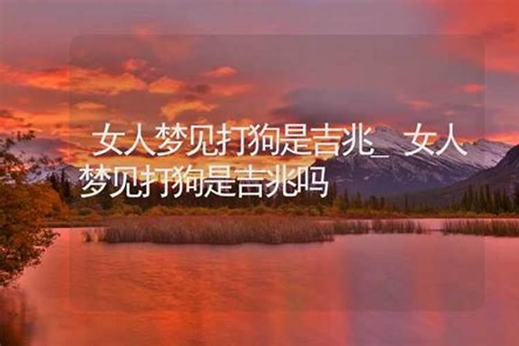 梦到医院是什么意思