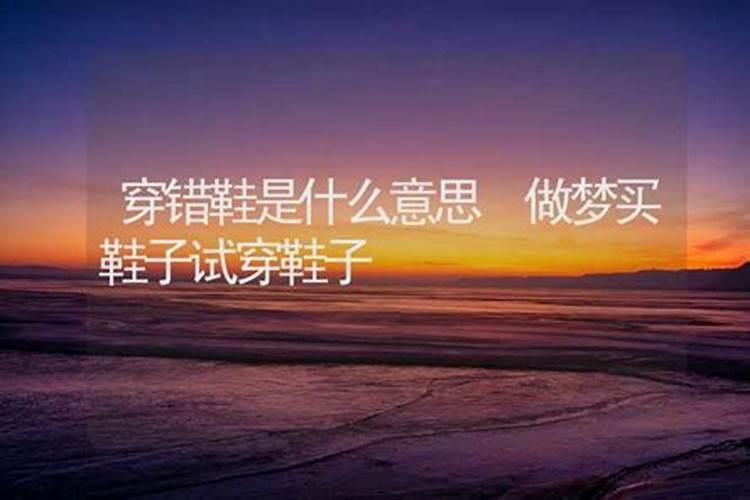 为什么大年三十、初一、初二不能洗头、洗脚？谁定的规矩？