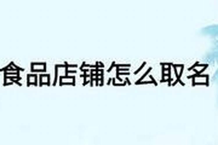 2025属牛人的全年运势如何
