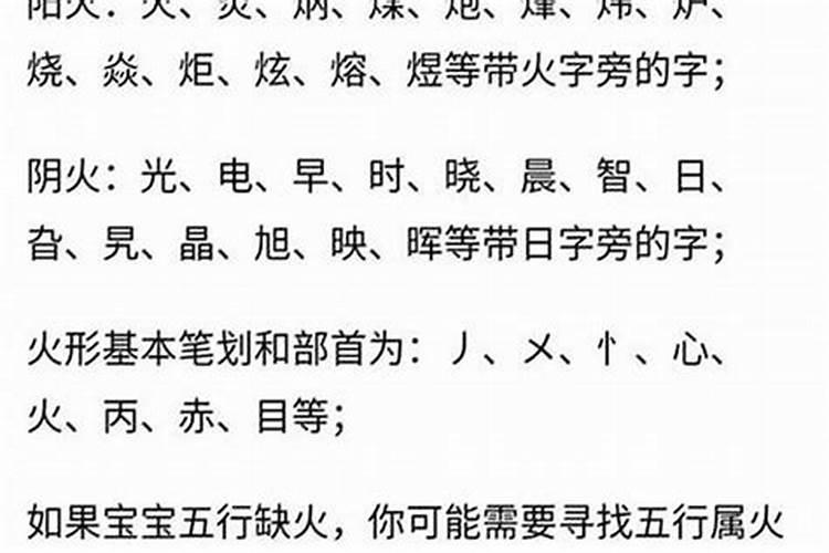 2025属牛人躲不过去的大难
