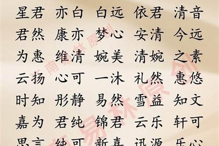 牛生肖下半年运气