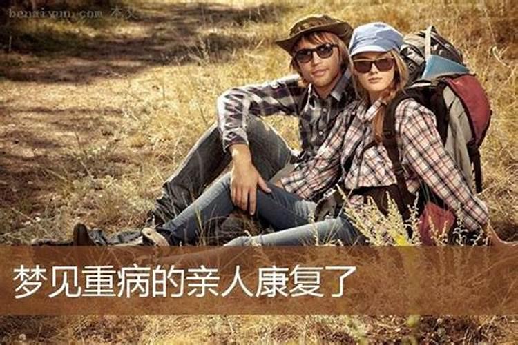 怎样为堕胎婴灵超度