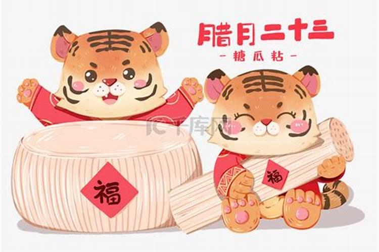 腊月初八还寿生债好吗？