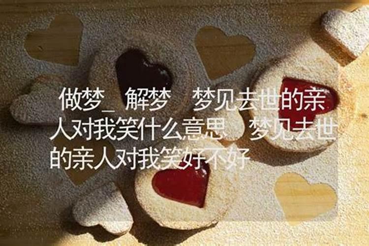 哪些东西防小人