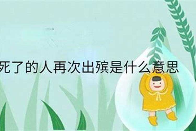 清明还有多少天？