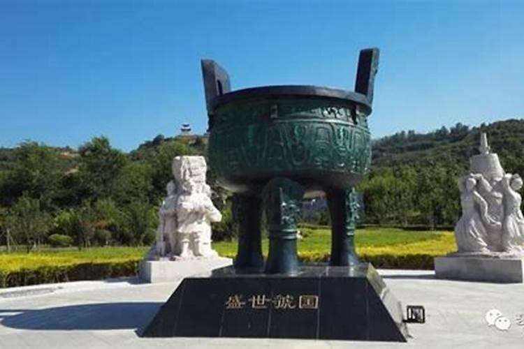 血社火是什么习俗