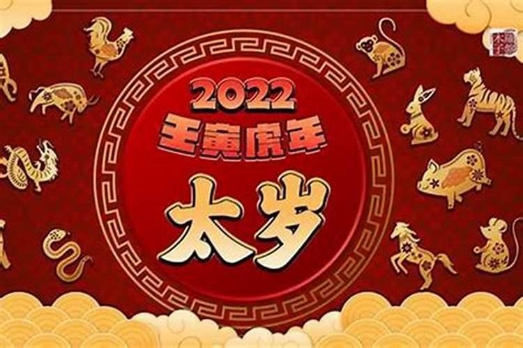 适合属虎人长期佩戴的吉祥物 属虎的人适合佩戴什么吉祥物？