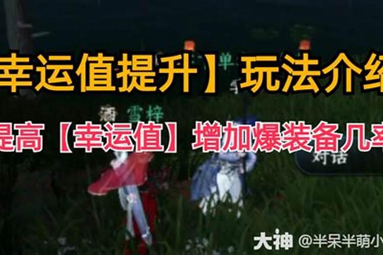 梦见好朋友穿着漂亮的衣服的预兆