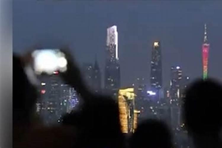 广州重阳节的风俗是什么