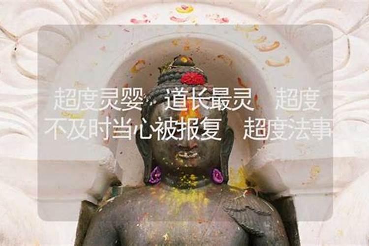 本人1970年农立3月15生人是什么星座