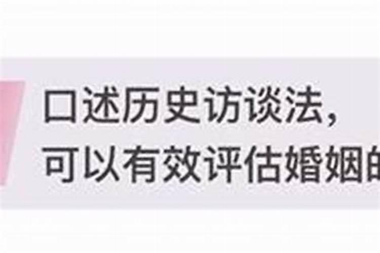 天津市哪里算命蕞准
