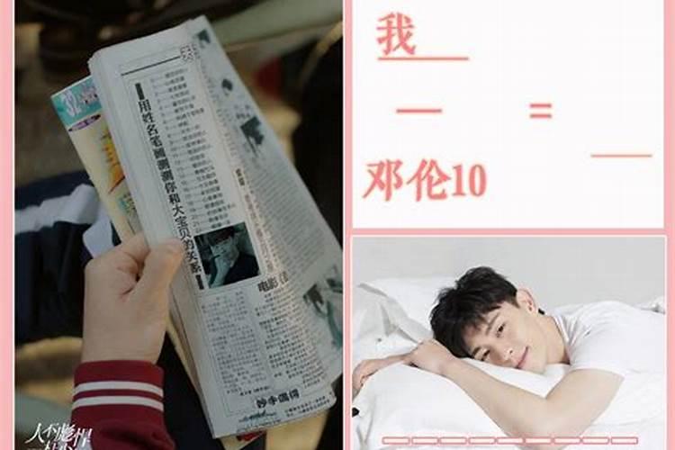 天津有带仙的预测师吗 而且要钱不多的
