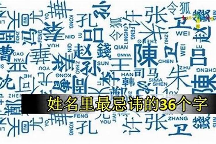 梦见邻居在自己家睡觉