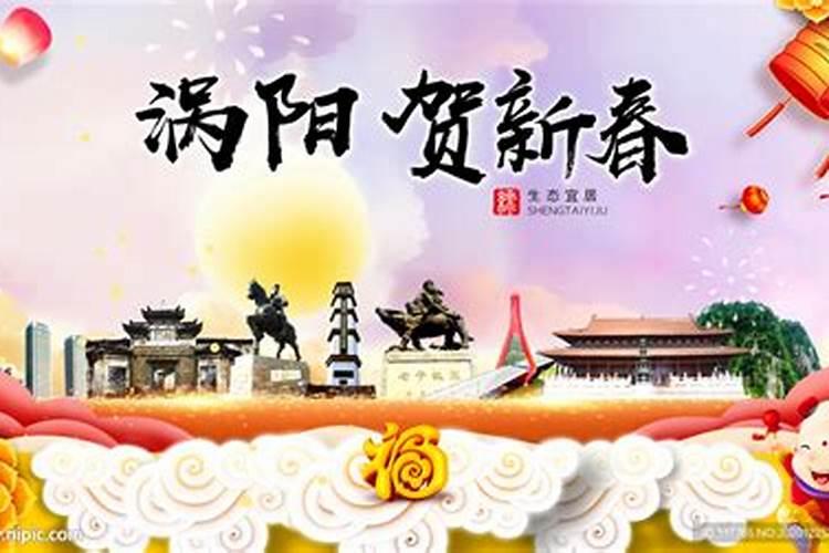 如何写一份家乡的春节作文？